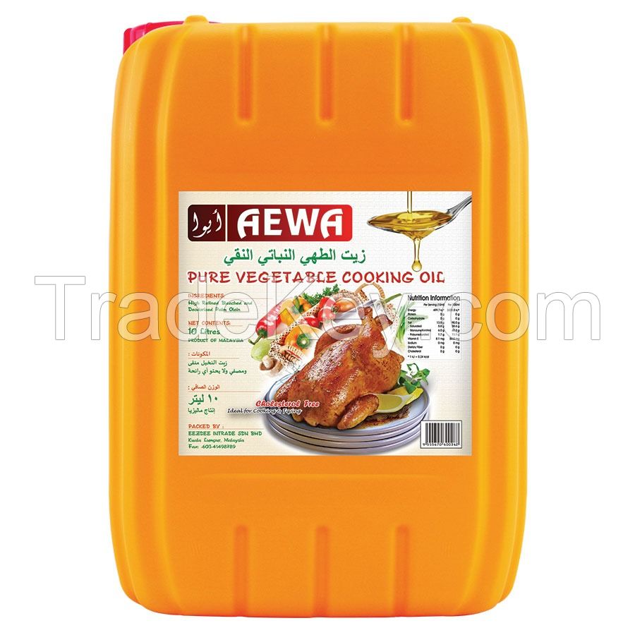 African Red Palm Oil / Cheap Red Palm Oil for Sale