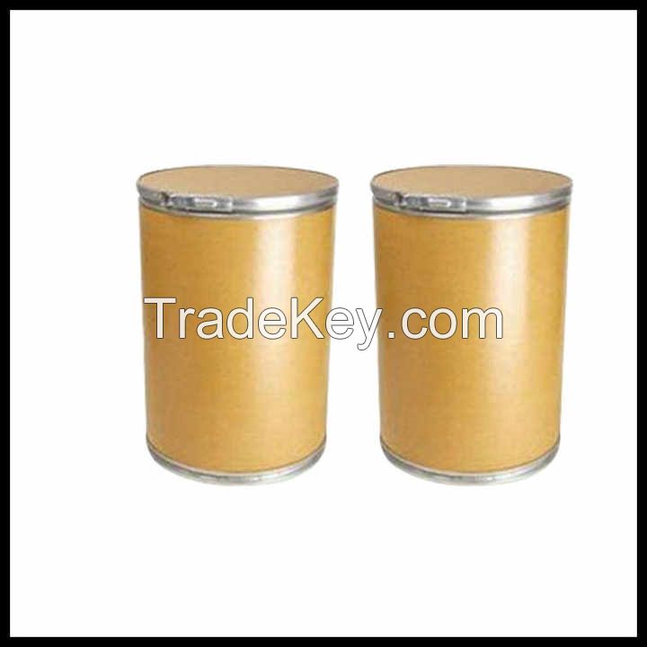 High Quality Food Grade Lysozyme Powder CAS 107-35-7 Ã¢ï¿½ï¿½ Antibacterial Enzyme for Food Preservation
