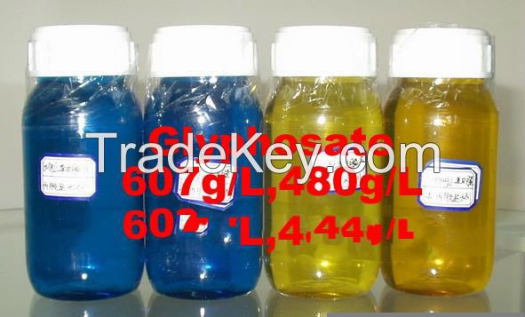 Hot Herbicide Glyphosate 95%TC 75%WDG 41%sl 62%sl CAS NO.:1071-83-6