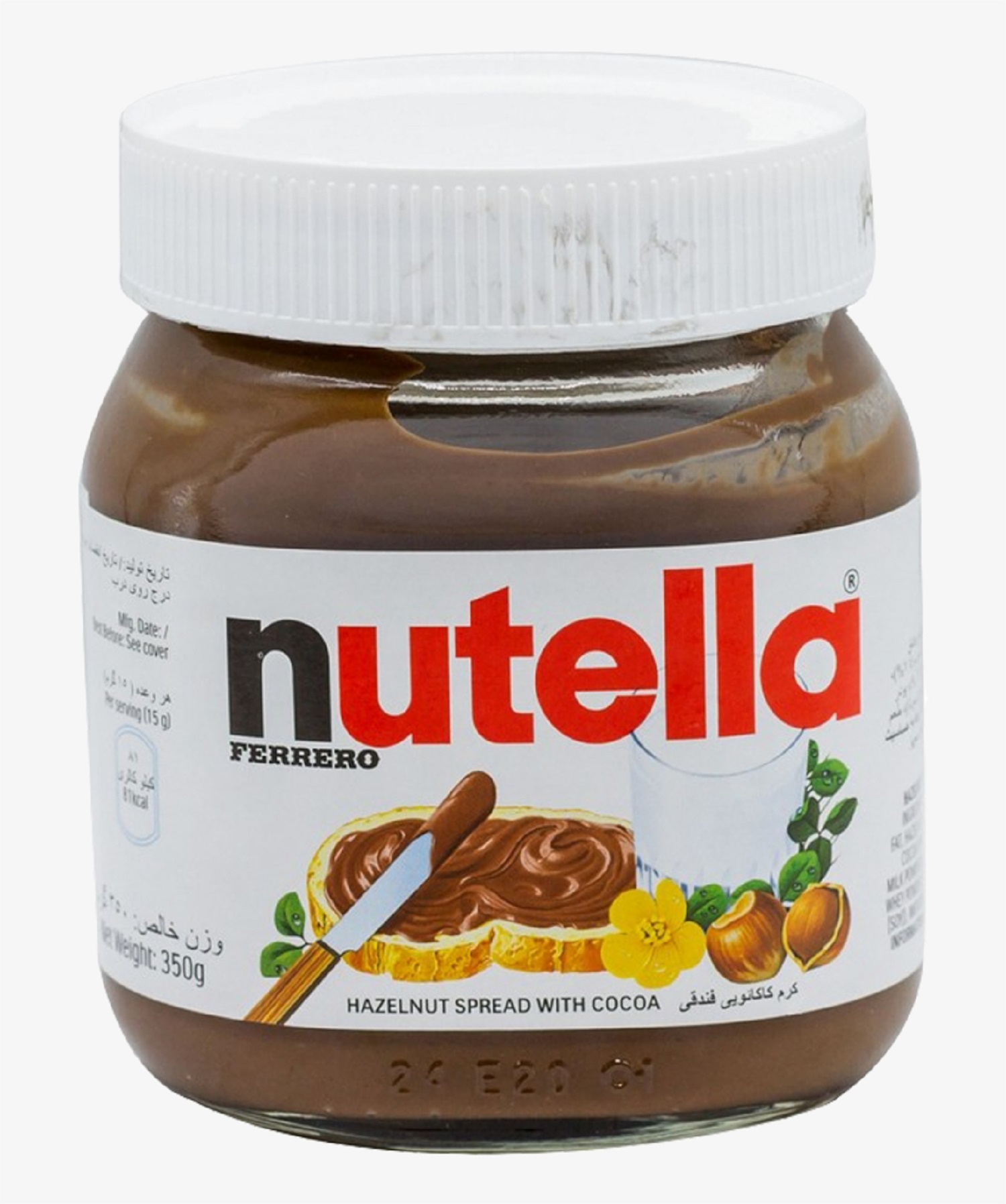 Ferrero Nutella chocolate 750g