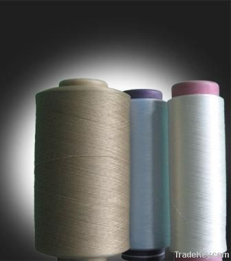 anti-bacterial polyester yarn