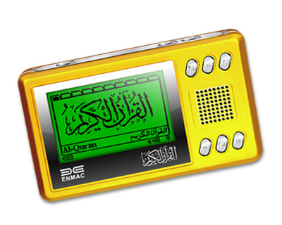 Digital Quran Player in Golden casing