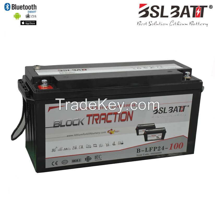 BSLBATT 24V-100AH LITHIUM-ION BLOCK BATTERY SYSTEM WITH CHARGER