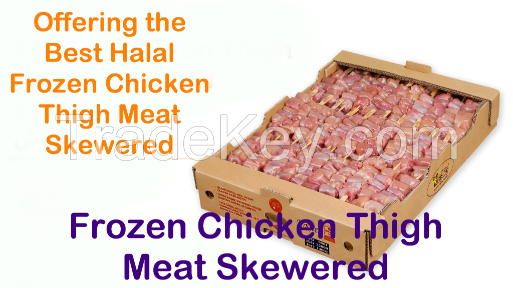 Meat Halal Frozen