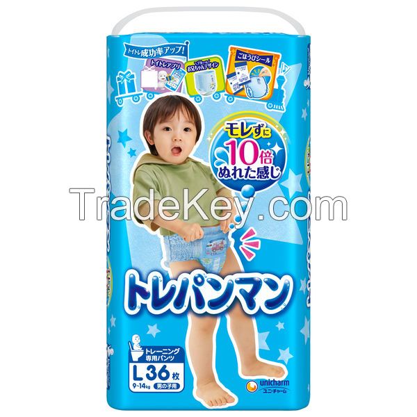 Nighttime organic special newborn diaper Oyasumiman for baby