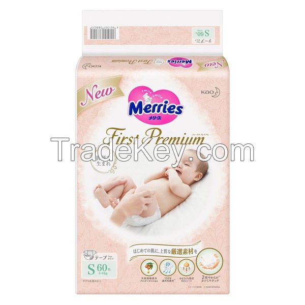 Fine absorbent cashmere touch baby diaper Meriies First Premium various sizes