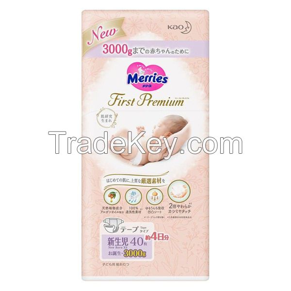 Fine absorbent cashmere touch baby diaper Meriies First Premium various sizes 