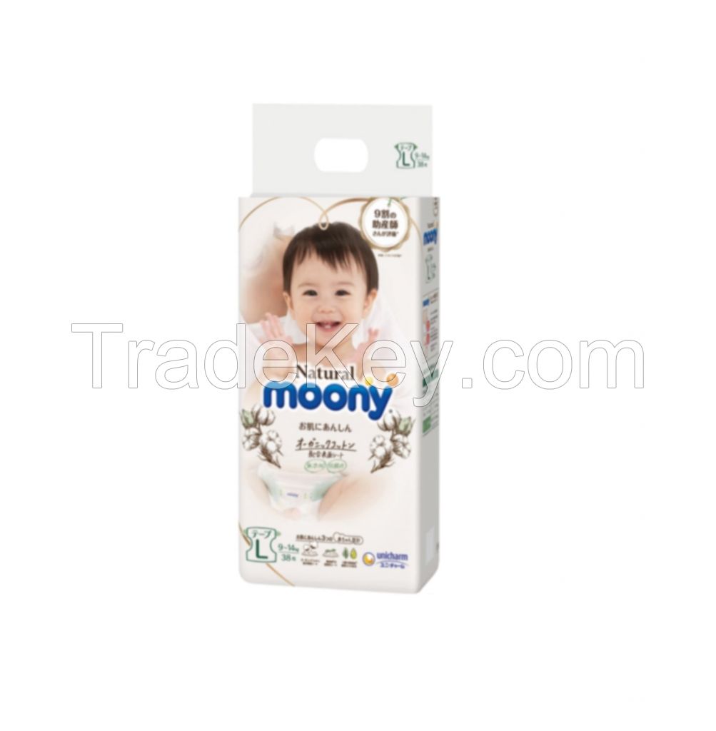 Baby diaper Natural moony sale in bulk Unicharm 