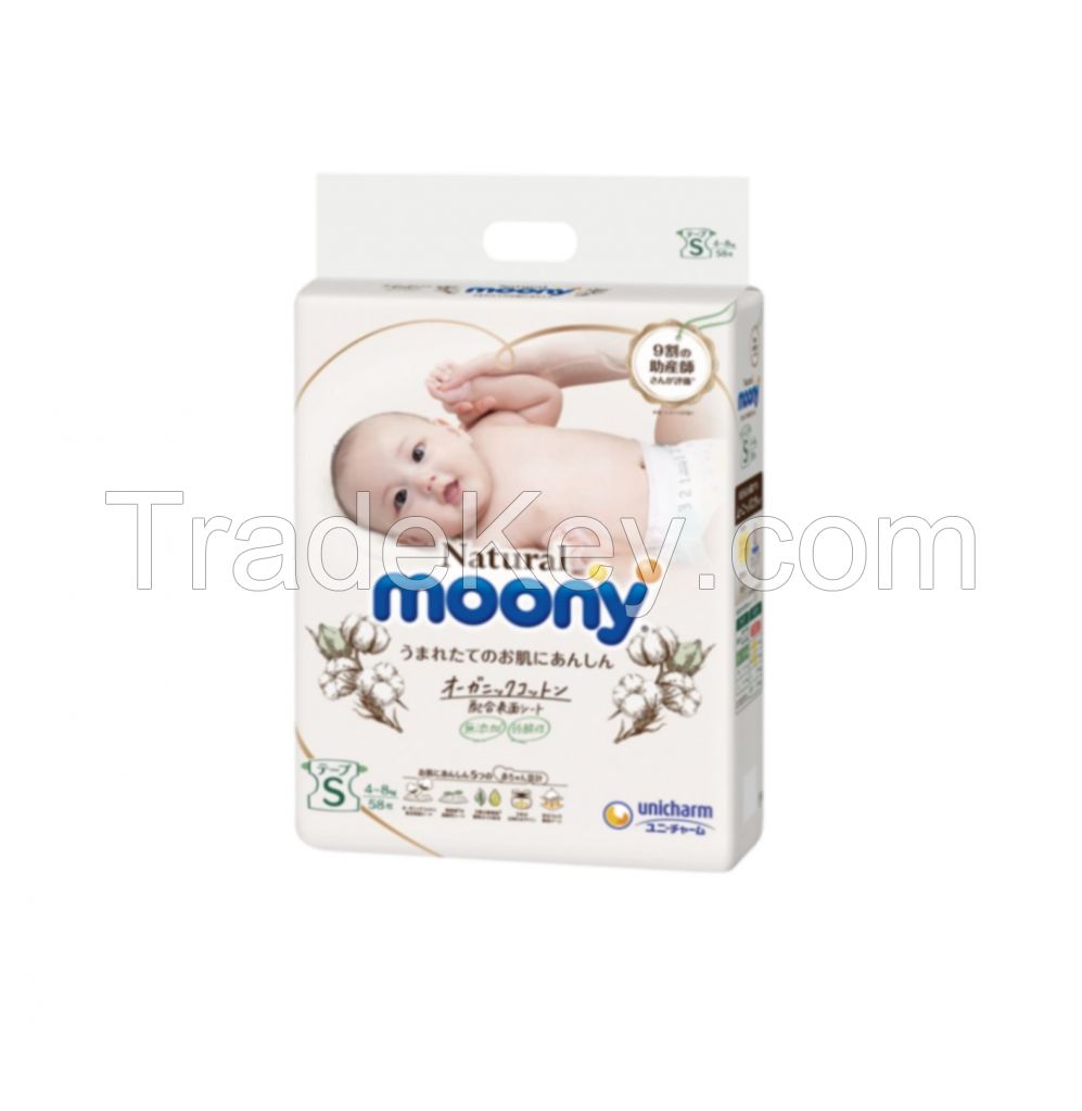 Baby diaper Natural moony sale in bulk Unicharm 