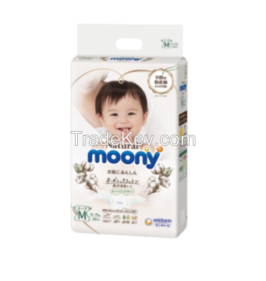 Baby diaper Natural moony sale in bulk Unicharm 