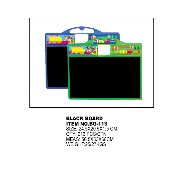 BLACK BOARD