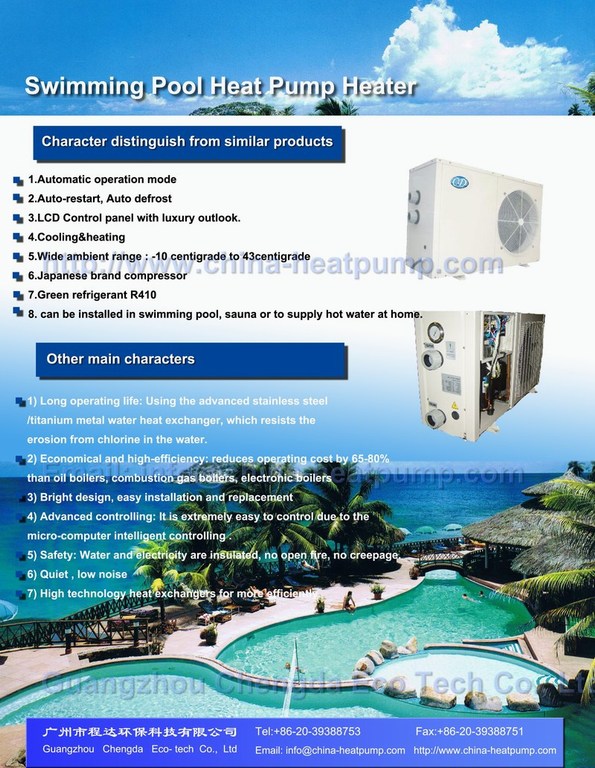 swimming pool heat pump heater