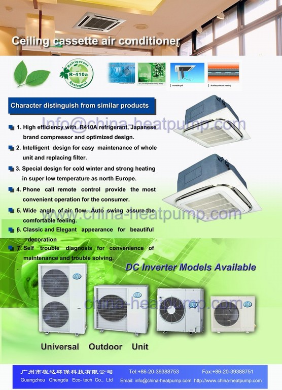 ceiling cassette air conditioner