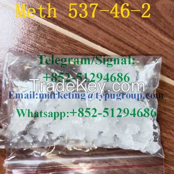 Safe delivery  C10H15N ice Cas 537-46-2  Telegram/Signal:+852-51294686