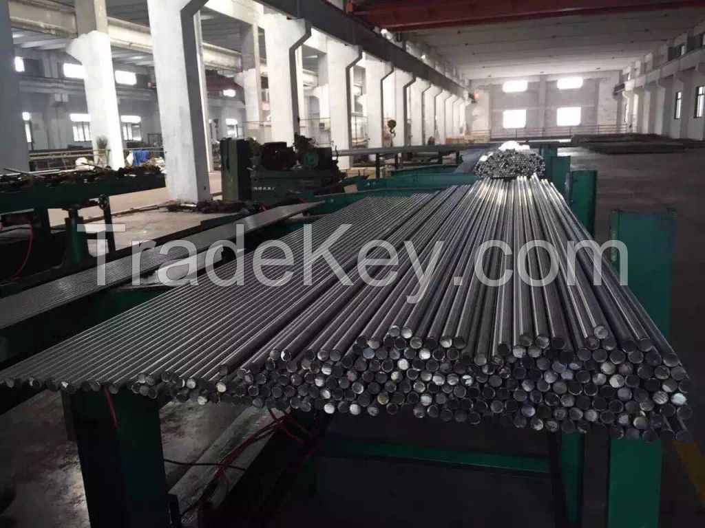 Stainless steel bar