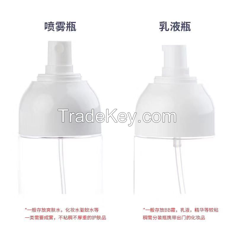 30ml 50ml 80ml 100ml 120ml 150ml 180ml Oval Shape Petg Plastic Cosmetic Spray Bottle Fine Mist Make Up Water Sprayer Bottle