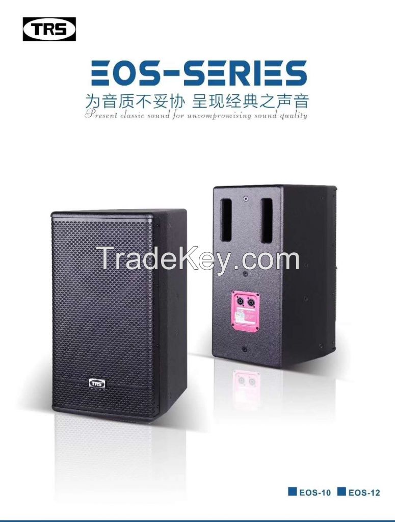EOS-12 12-inch professional full range speaker