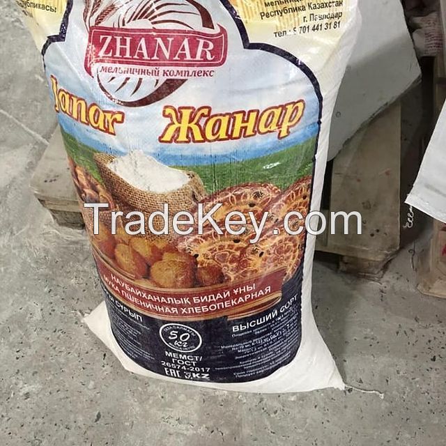 BAKERY WHEAT FLOUR BEST WHOLESALE PRICE