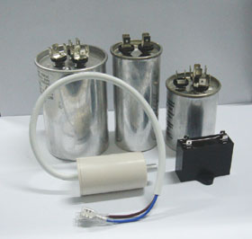 Sell AC Motor Capacitor