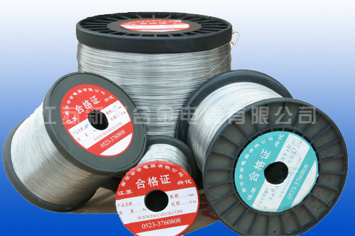 high-temperature electrothermal alloy wire