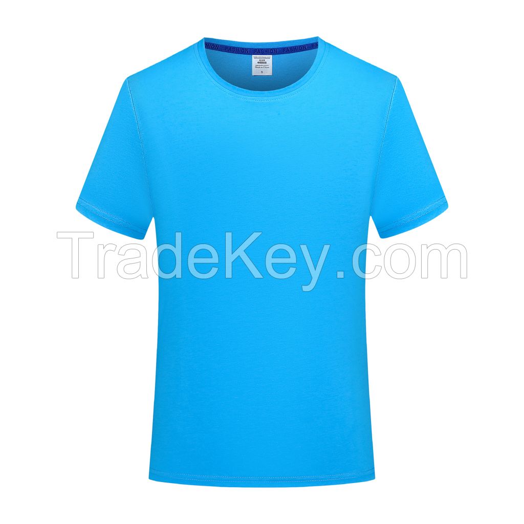 Round Neck T Shirt