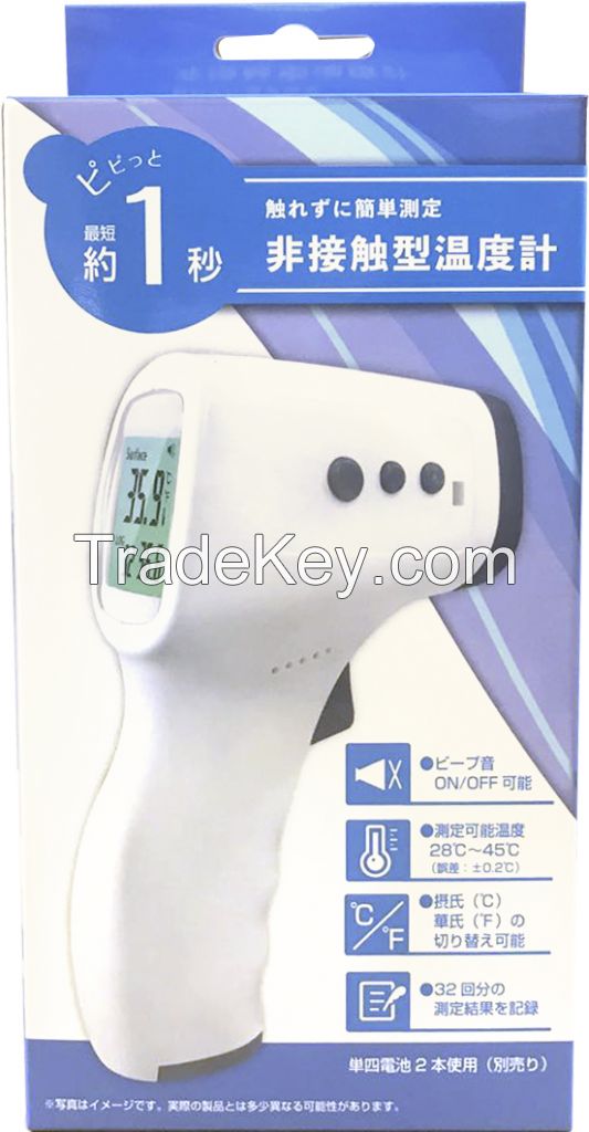 RS-E1336, Non-contact infrared thermometer