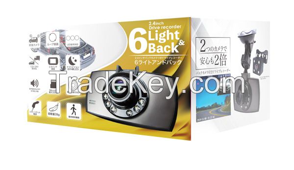 ZX-017, 2.4 inch drive recorder with 6 lights and back camera