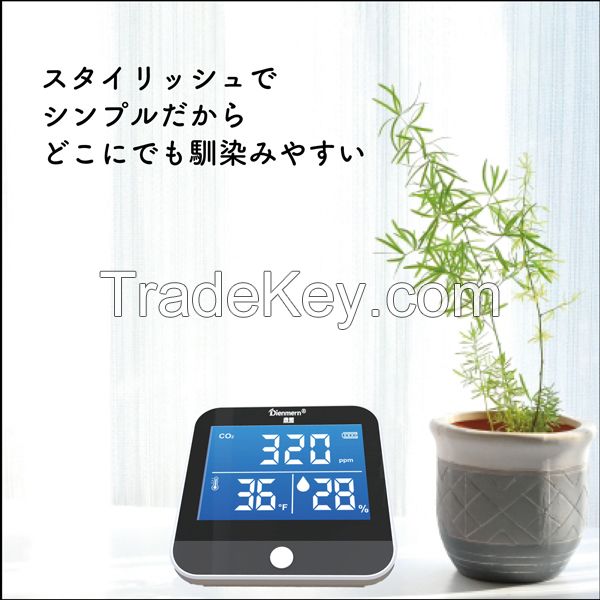 RS-E1625 Desktop carbon dioxide concentration meter with NDIR sensor Real-time update in 1.5 seconds