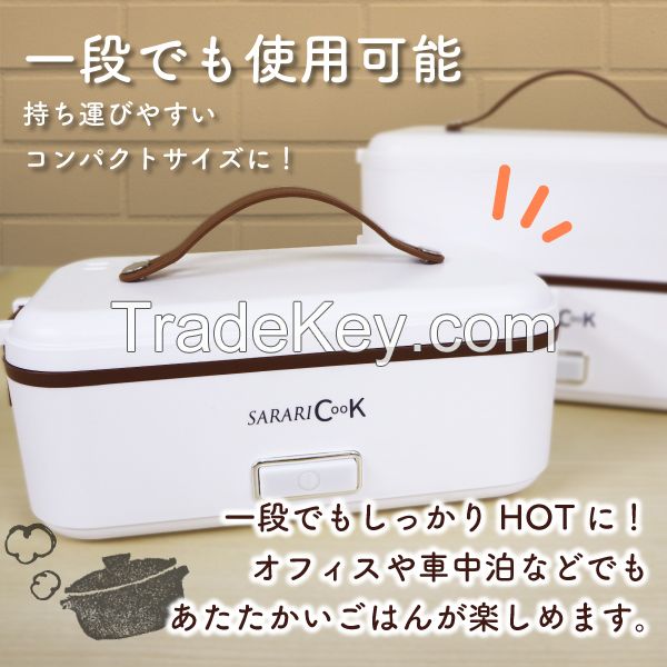 RS-E1493, Lunch box type rice cooker