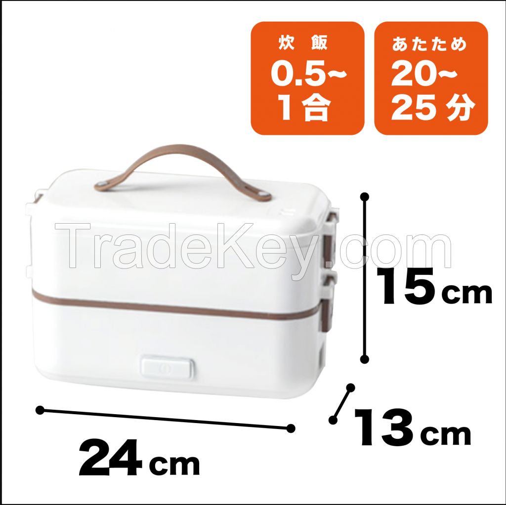 RS-E1493, Lunch box type rice cooker