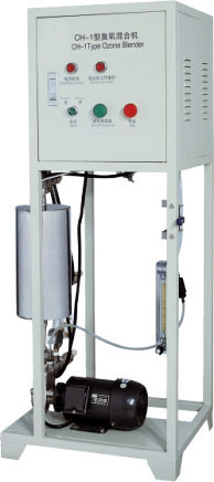 Ozone Generator& Mixer/Air Disinfector/Water Treatment