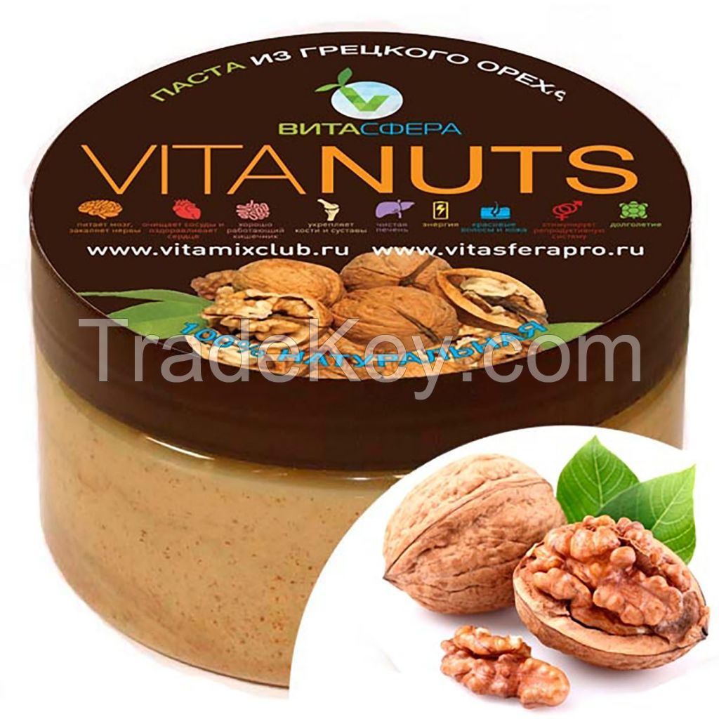 Quality and Sell Nut paste VitaNUTS, walnut for functional nutrition.