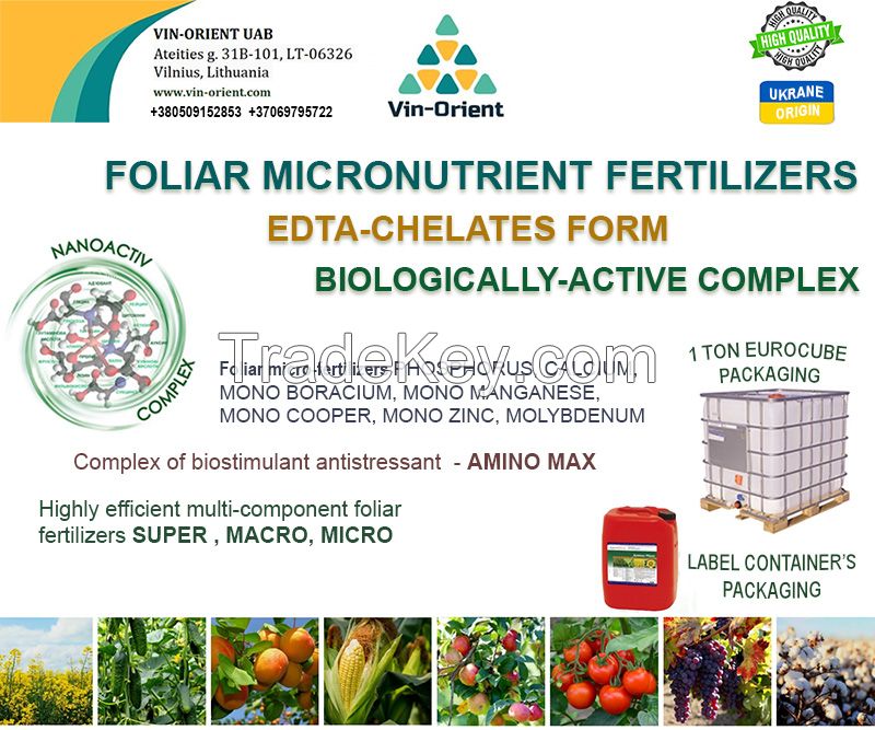 Ukrainian foliar fertilizer NANOACTIVE Macro - NPK