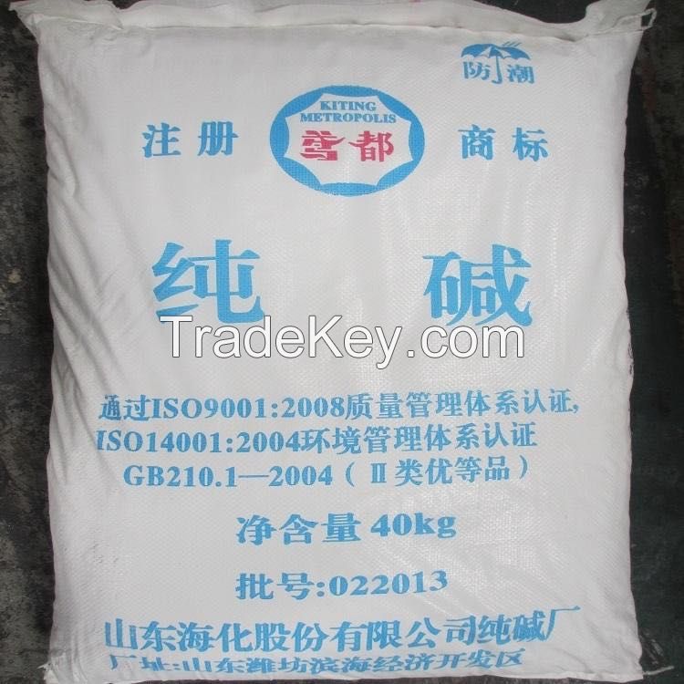 Soda ash light