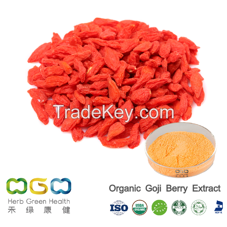 Organic goji berry/wolfberry Extract 30% polysaccharide