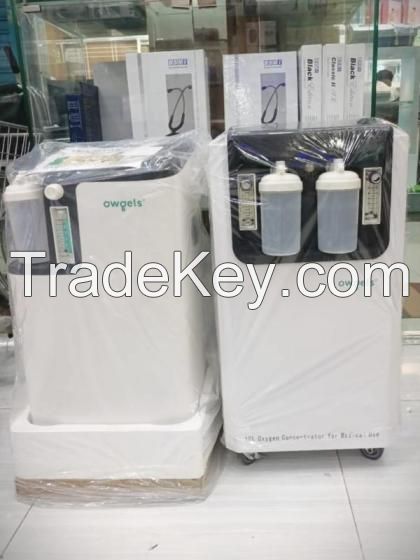 Philips oxygen concentrator