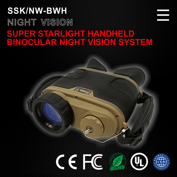 SSK/NW-BWH Super starlight hand held binocular night vision system telescope