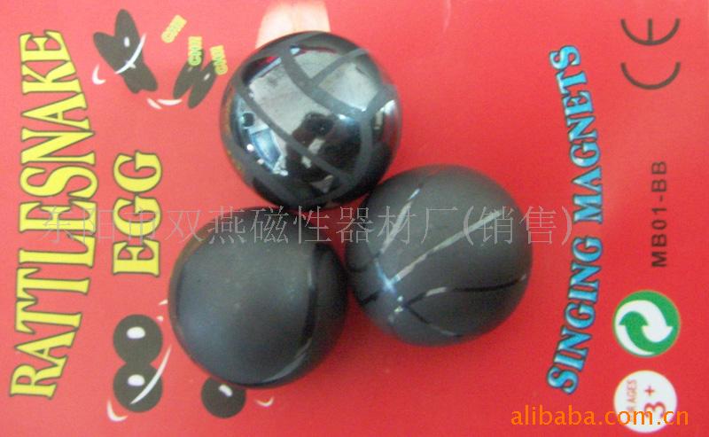 magnetic Round balls