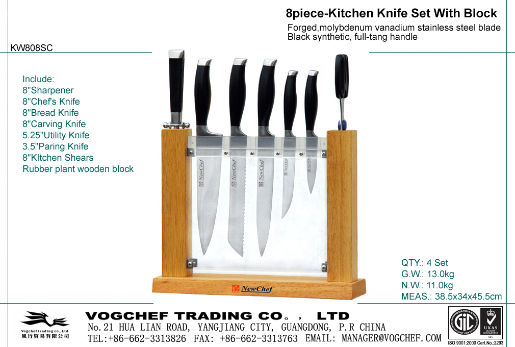 8 Pieces Kitchen Knife Set (with block)
