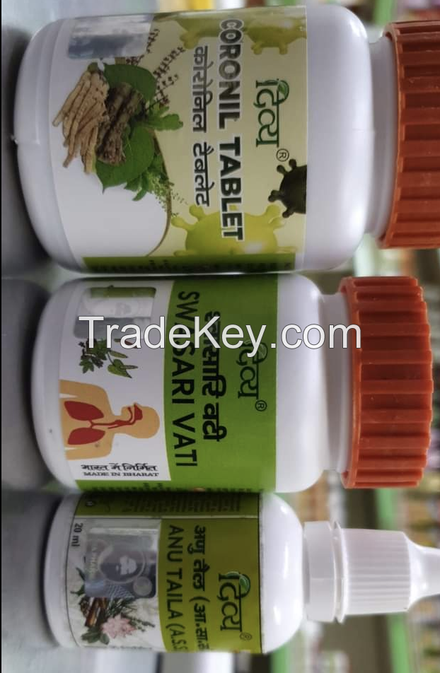 Patanjali Divya Coronil Kit