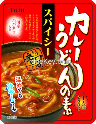 Curry udon noodles, Spicy curry udon noodles 