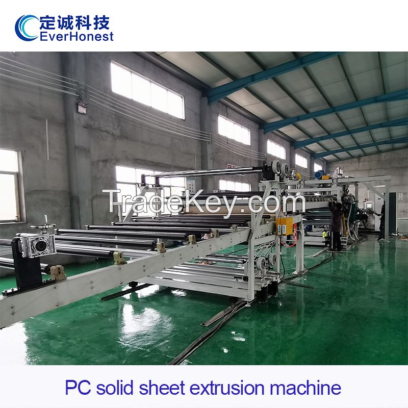 PC solid sheet extrusion line