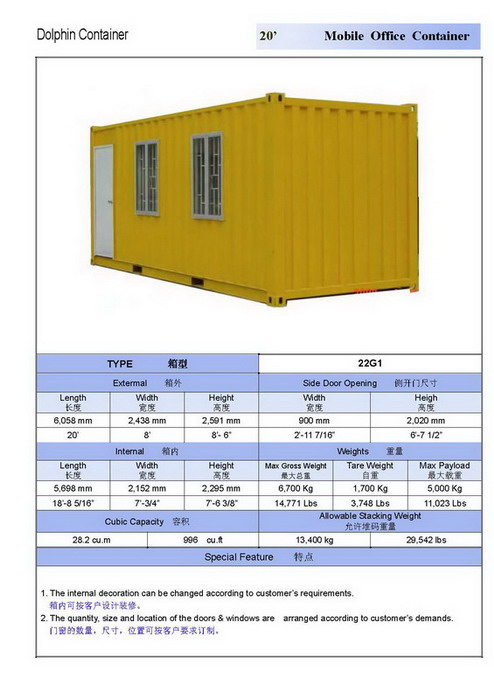 Office Container