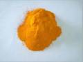 Curcumin95%