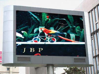 P12 outdoor LED screen