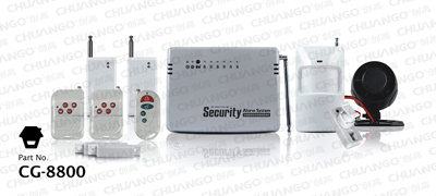 Smart Wireless Anti-Burglary Alarm System (CHUANGO CG-8800)