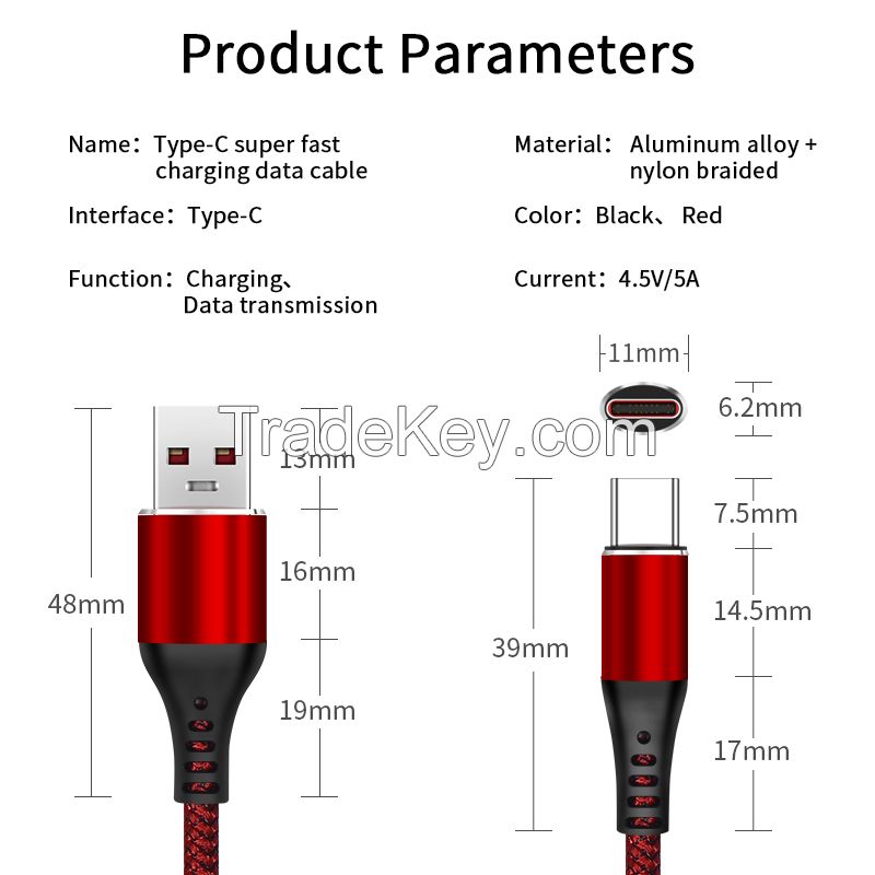 In Stock TypeC 5A Super Fast Charging Cable Nylon Braided Quick Charge Date Cable USB C Adapater Charging Free Engrave Logo