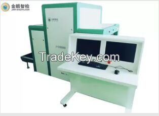 Dual Energy Imaging X Ray Baggage Screening Machine / Security Inspection System