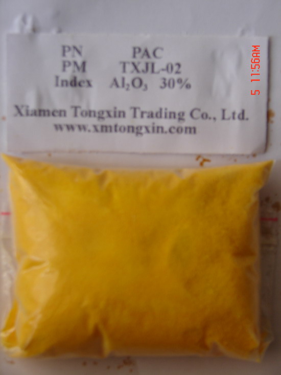 Polymeric Aluminum Chloride powder