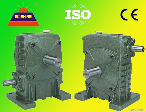 High Speed WP Worm Gearbox Reducer
